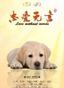 亚洲 中文 在线 精品